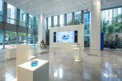 奇石樂中國(guó)喬遷新址，高科技展廳即將開放預(yù)約參觀