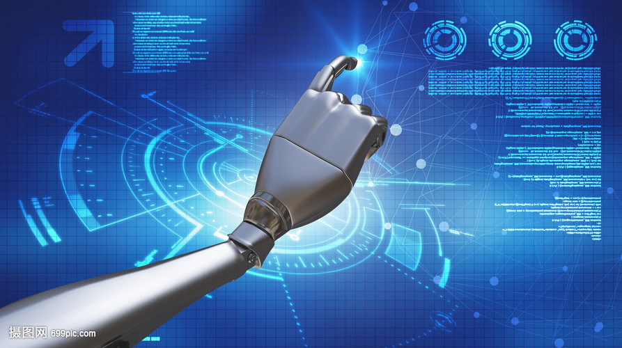 藍(lán)色科技與人工智能 智能科技新浪潮下的融合與革新